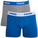 2PACK Chlapecké boxerky Puma vícebarevné (525015001 417)