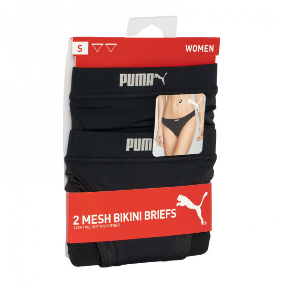 2PACK dámské kalhotky Puma černé (503014001 200)