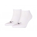 2PACK ponožky Puma bílé (261085001 300)