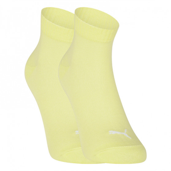 3PACK ponožky Puma vícebarevné (271080001 016)