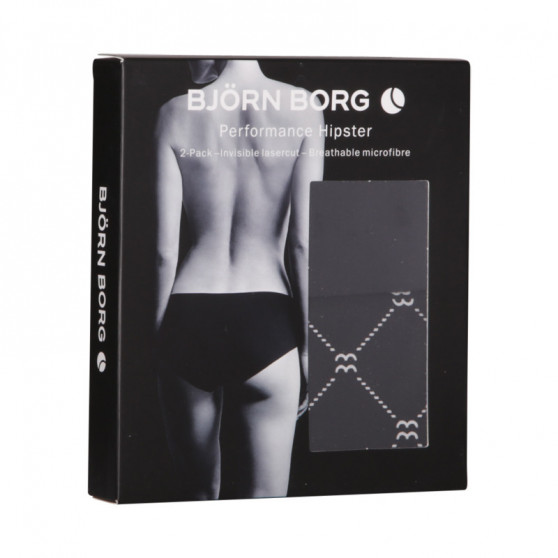 2PACK dámské kalhotky Bjorn Borg černé (10000208-MP002)