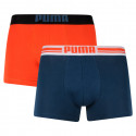 2PACK pánské boxerky Puma vícebarevné (651003001 025)