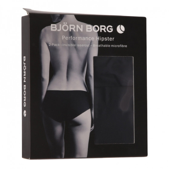 2PACK dámské kalhotky Bjorn Borg černé (10000208-MP001)