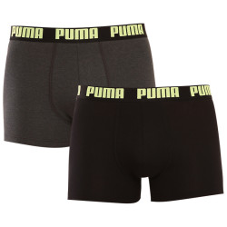 2PACK pánské boxerky Puma vícebarevné (521015001 019)