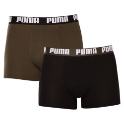 2PACK pánské boxerky Puma vícebarevné (521015001 040)