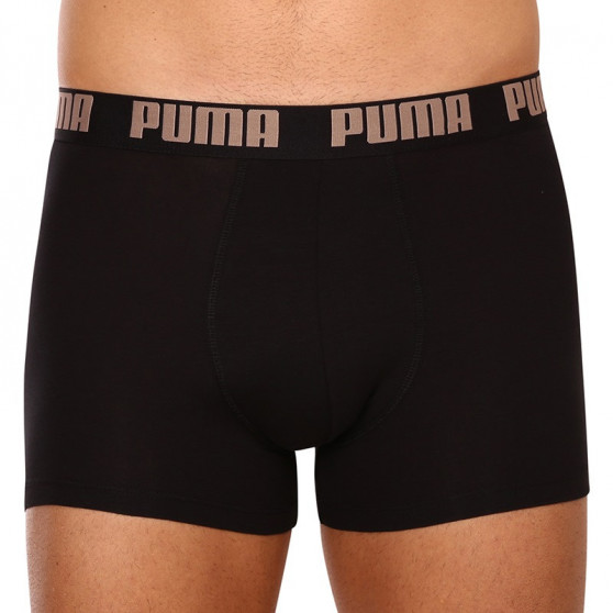 2PACK pánské boxerky Puma vícebarevné (100001512 009)