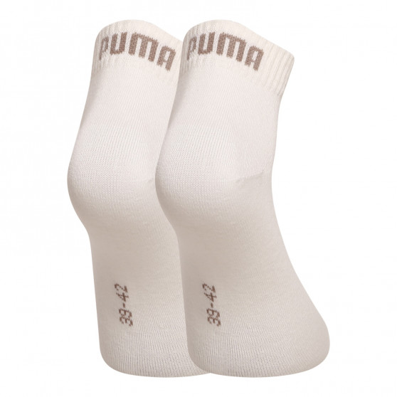 3PACK ponožky Puma vícebarevné (271080001 079)