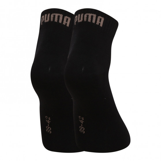 3PACK ponožky Puma vícebarevné (271080001 079)