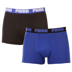 2PACK pánské boxerky Puma vícebarevné (521015001 046)
