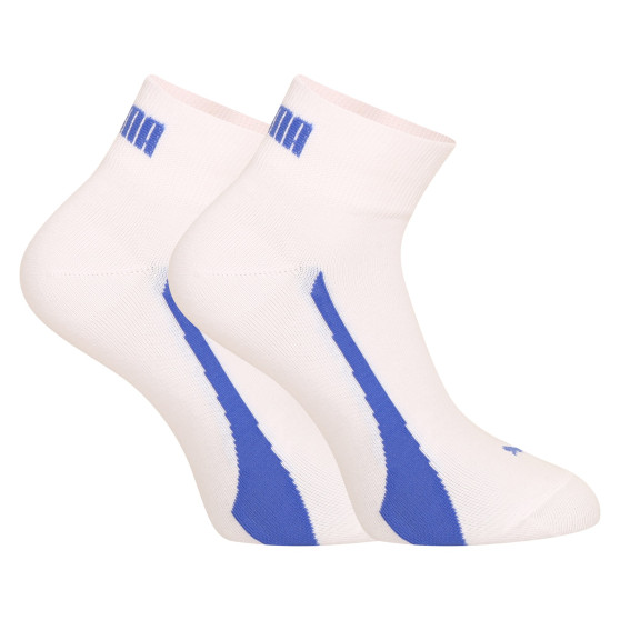 3PACK ponožky Puma vícebarevné (100000957 011)