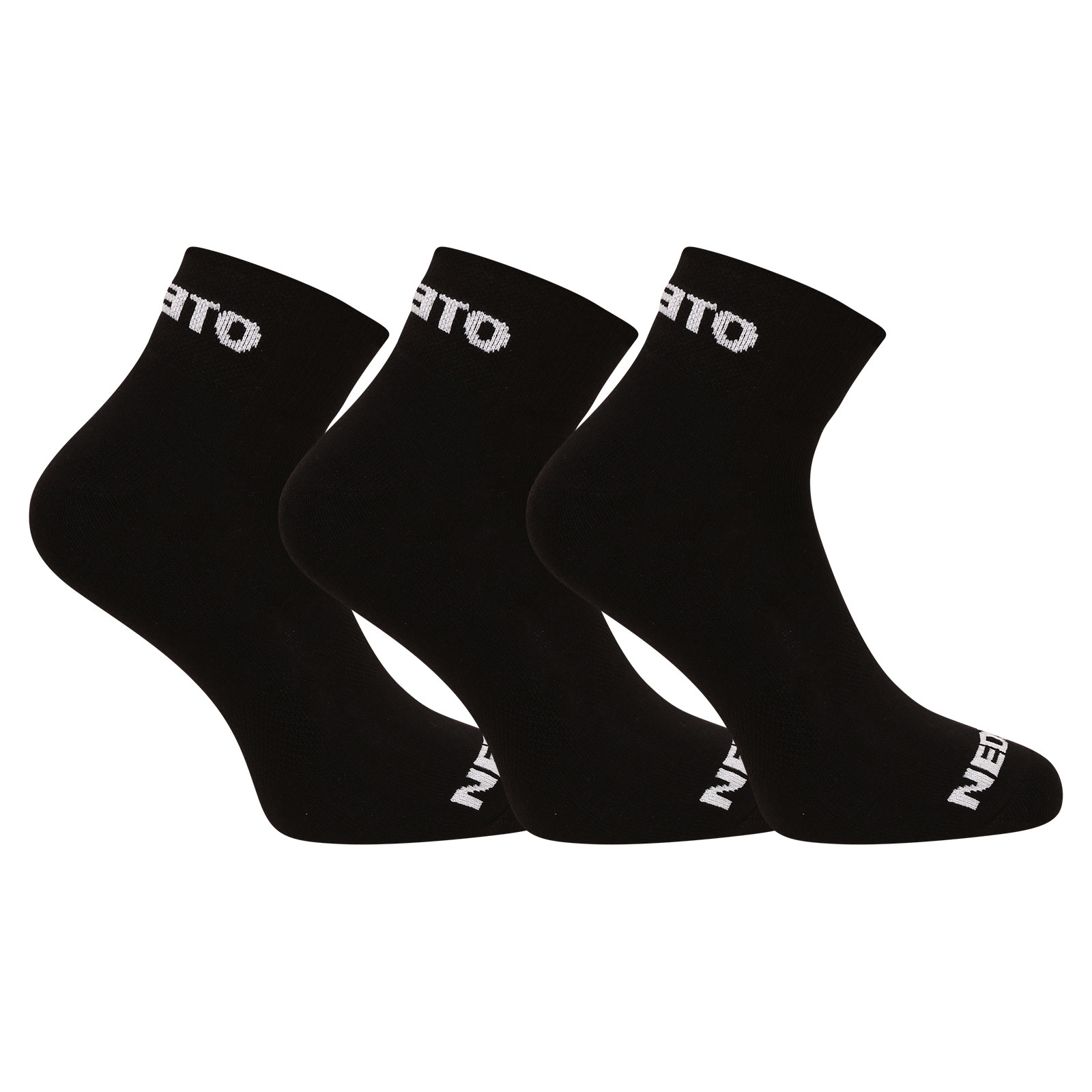 E-shop 3PACK ponožky Nedeto kotníkové černé
