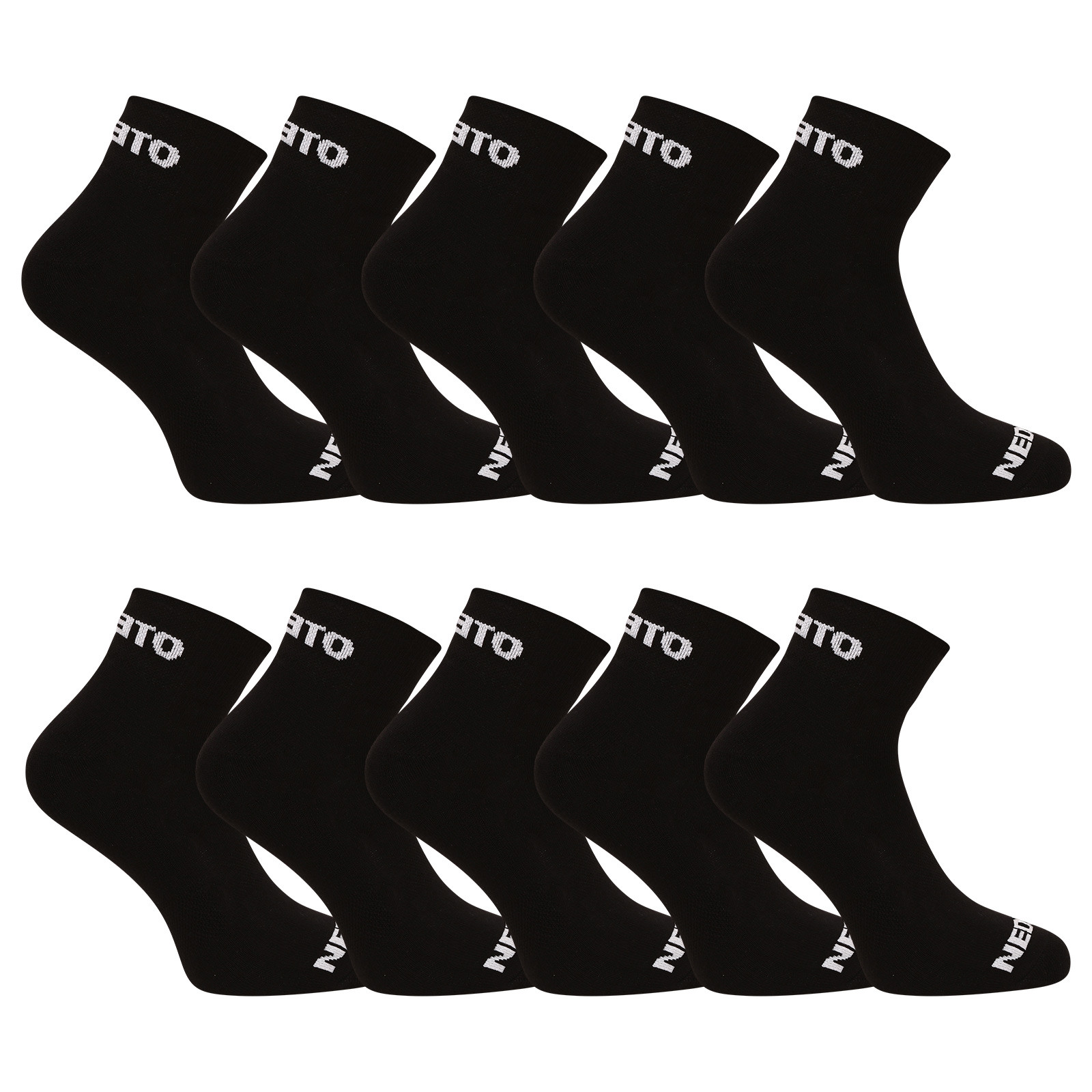 E-shop 10PACK ponožky Nedeto kotníkové černé