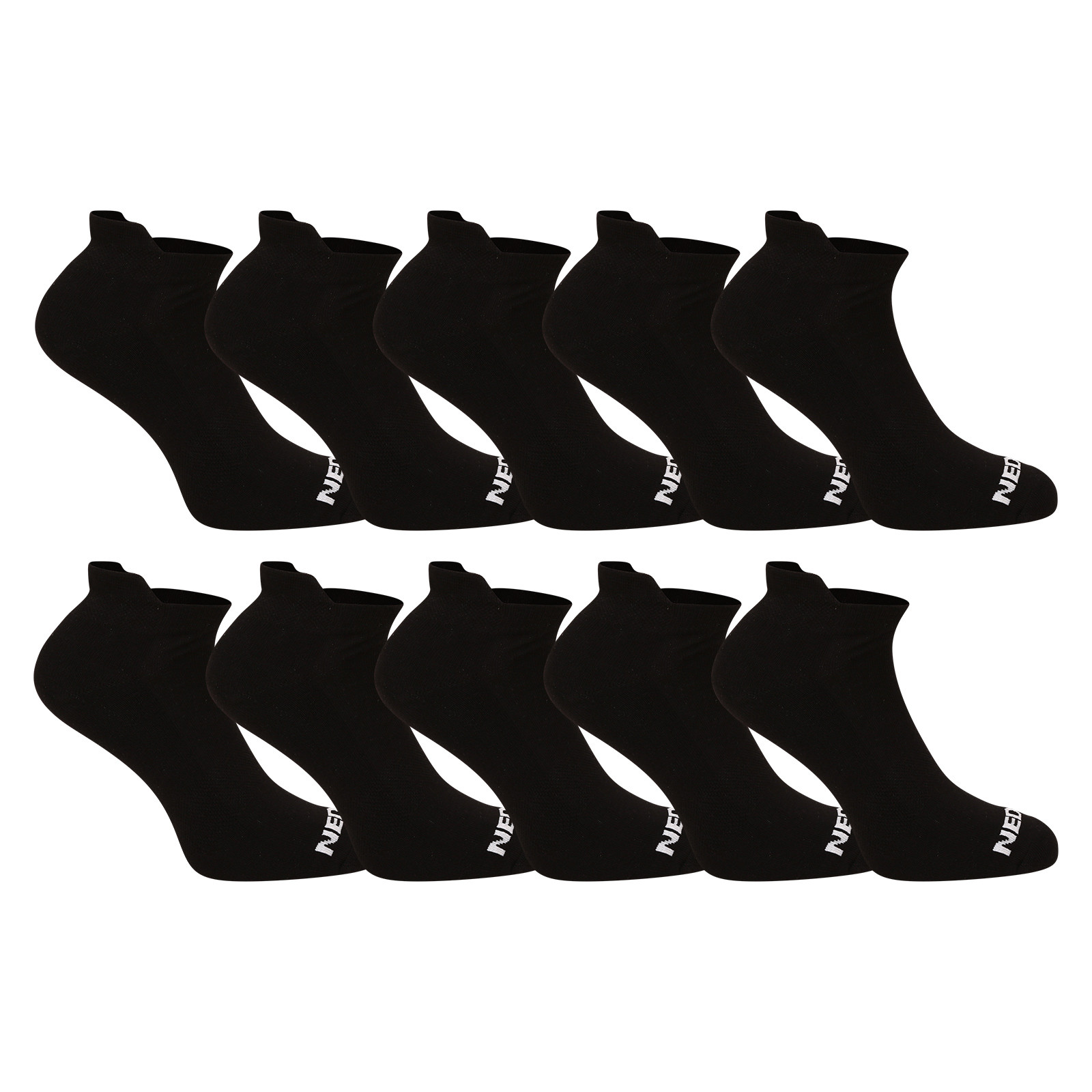E-shop 10PACK ponožky Nedeto nízké černé