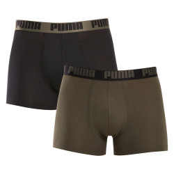 2PACK pánské boxerky Puma vícebarevné (521015001 051)