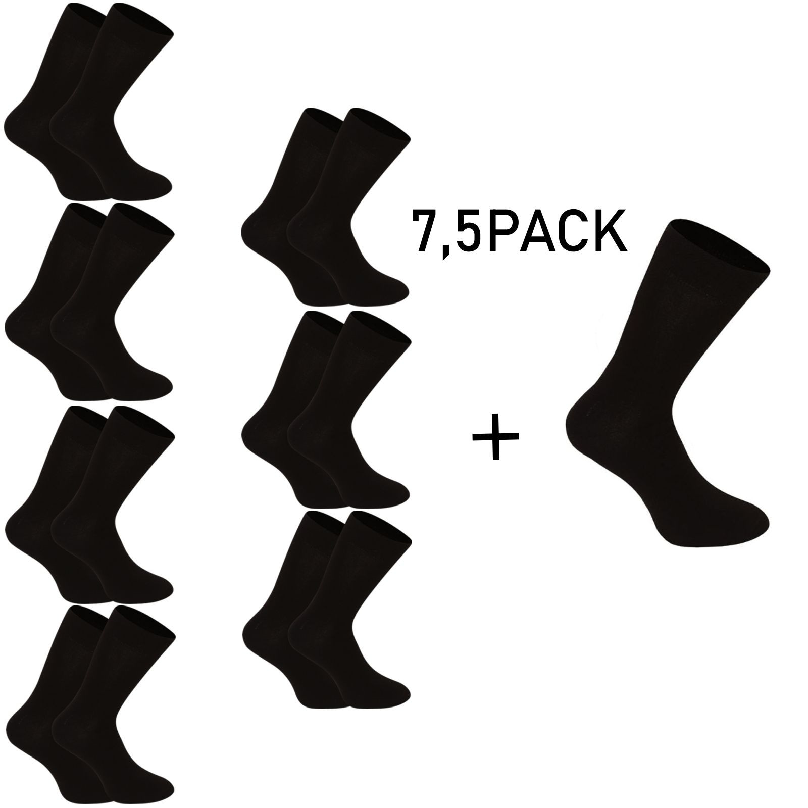 E-shop 7,5PACK ponožky Nedeto vysoké bambusové černé