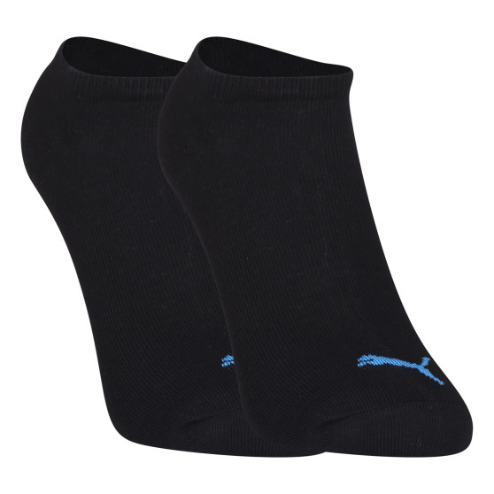 3PACK ponožky Puma vícebarevné (261080001 088)