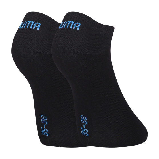 3PACK ponožky Puma vícebarevné (261080001 088)