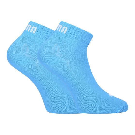 3PACK ponožky Puma vícebarevné (271080001 087)